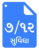 7-12 Suvidha · Legal services application